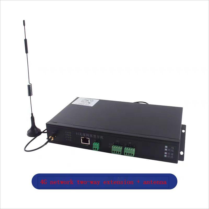 Elevator parts IP/4G net lift wireless intercom two-way extension with antenna maichine room 