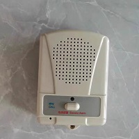 External auxiliary intercom