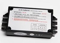 Internal auxiliary intercom