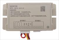 Machine room Intercom with phone functionality NKT(1-1)-A9-01 - 副本 - 副本 - 副本